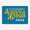 Azbuka Zhilya Sever real estate agency website