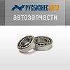 spare parts, spares, website, online catalog