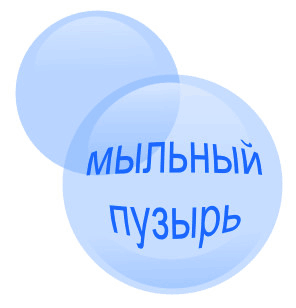 рис. Готовый вариант