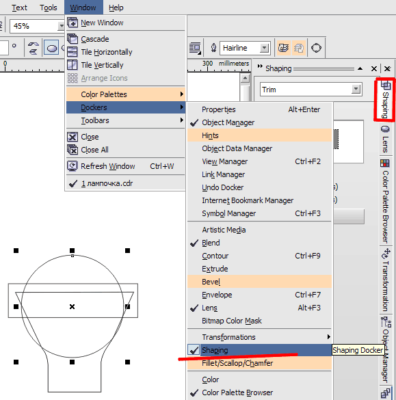 рис. 1.7 Закладка Shaping