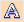 рис. 2.2a Инструмент Text Tool