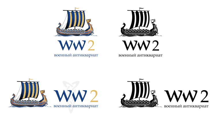 Создание логотипа антикварного магазина WW2