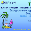 Диплом мексидол (векторное изображение, рисунок)