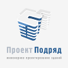 Разработка логотипа компании, занимающейся инженерным проектированием сооружений и зданий